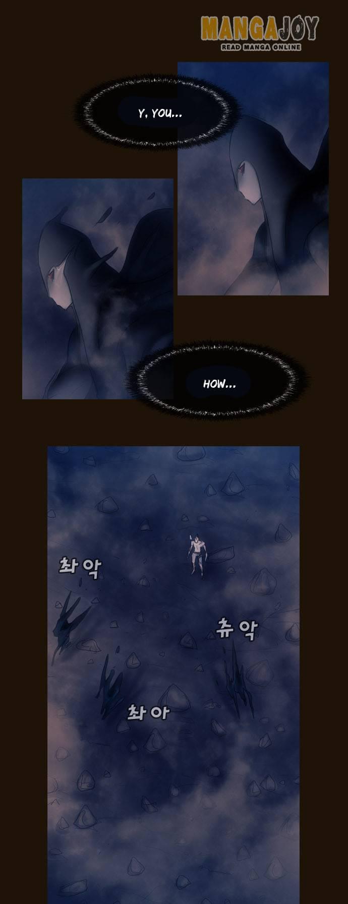 Magician (kim Sarae) Manhwa - episode 686 - 9