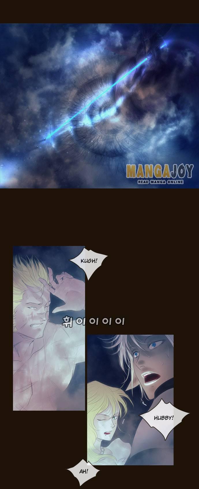 Magician (kim Sarae) Manhwa - episode 686 - 17