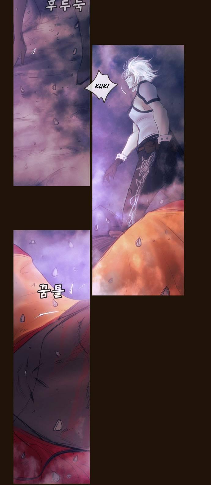 Magician (kim Sarae) Manhwa - episode 693 - 25