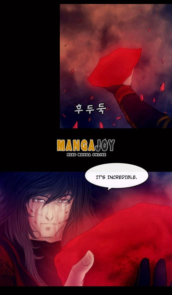 Magician (kim Sarae) Manhwa - episode 697 - 19