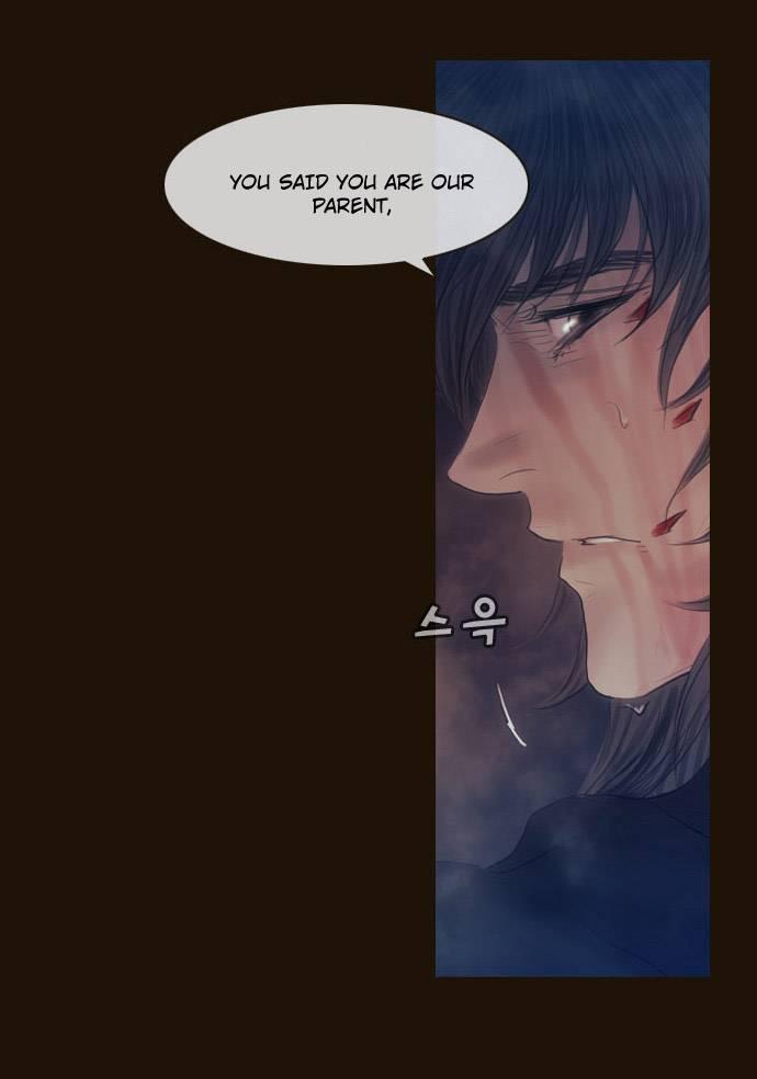 Magician (kim Sarae) Manhwa - episode 698 - 12