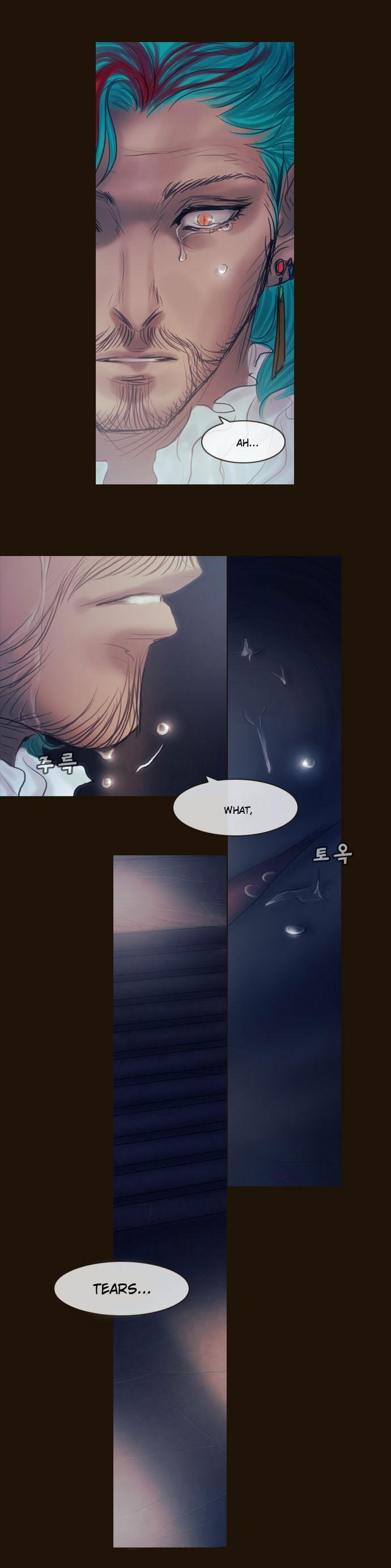 Magician (kim Sarae) Manhwa - episode 703 - 26