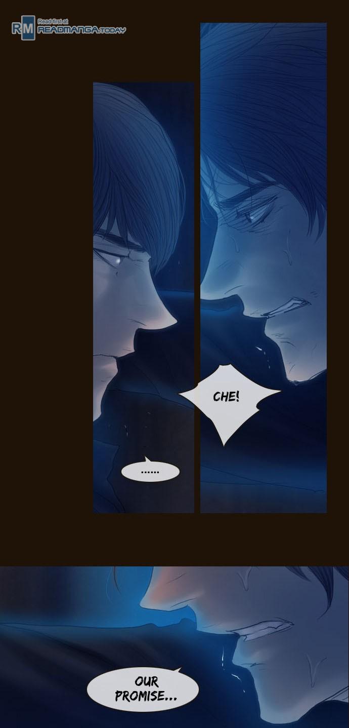 Magician (kim Sarae) Manhwa - episode 708 - 19