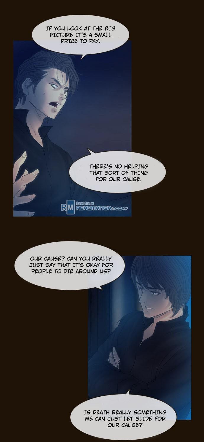 Magician (kim Sarae) Manhwa - episode 708 - 25