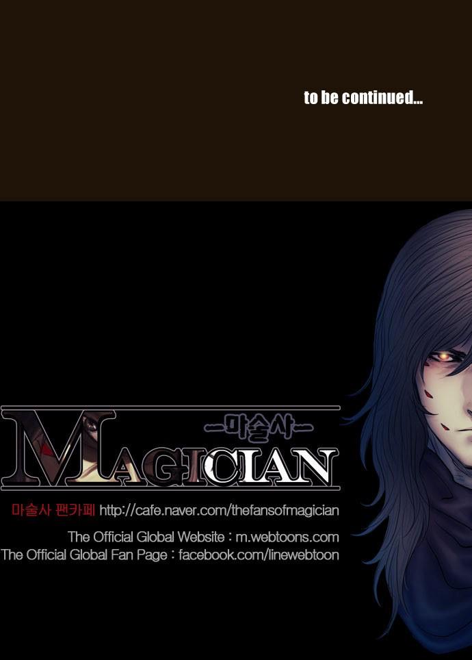 Magician (kim Sarae) Manhwa - episode 712 - 39