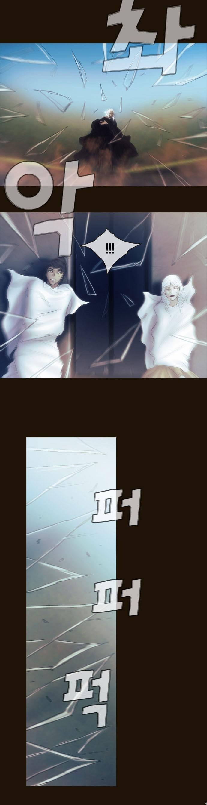 Magician (kim Sarae) Manhwa - episode 714 - 11