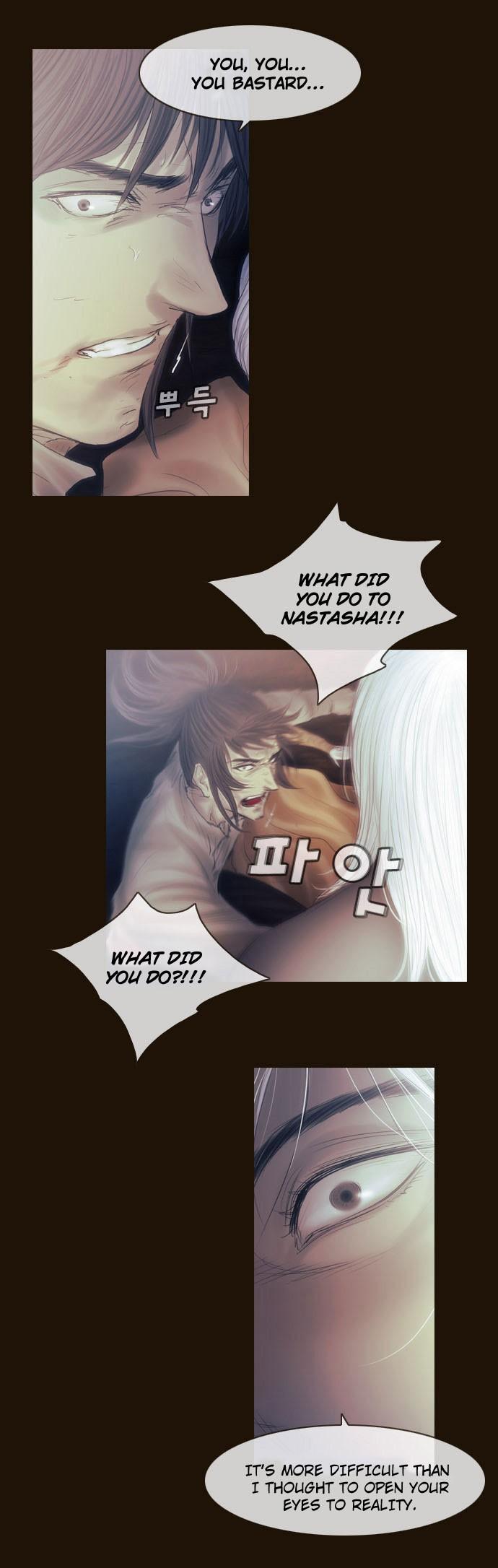 Magician (kim Sarae) Manhwa - episode 716 - 4