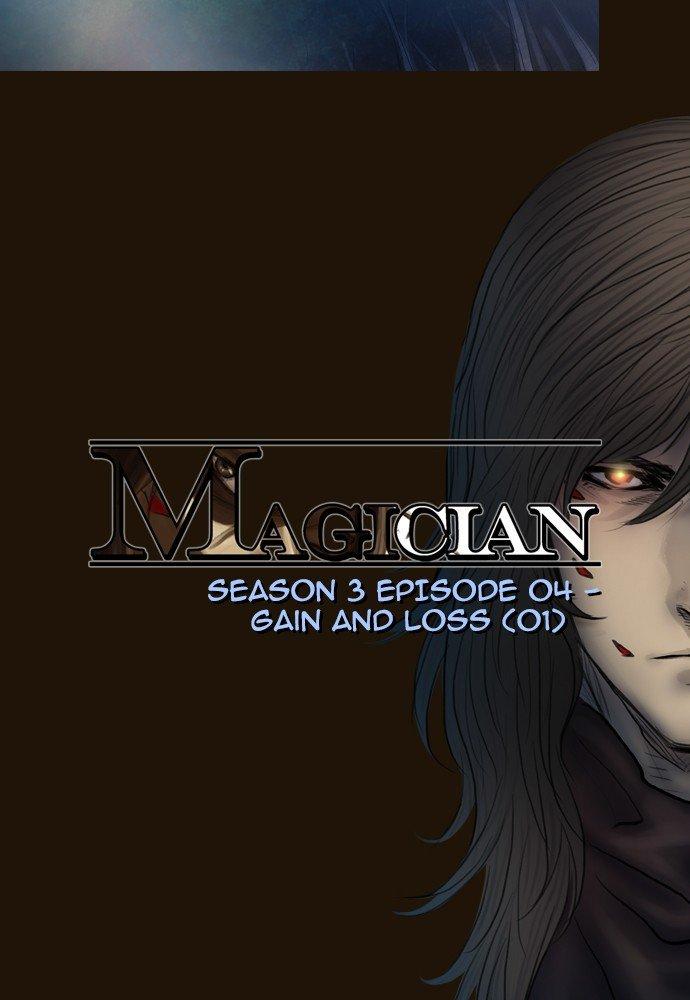 Magician (kim Sarae) Manhwa - episode 720 - 5