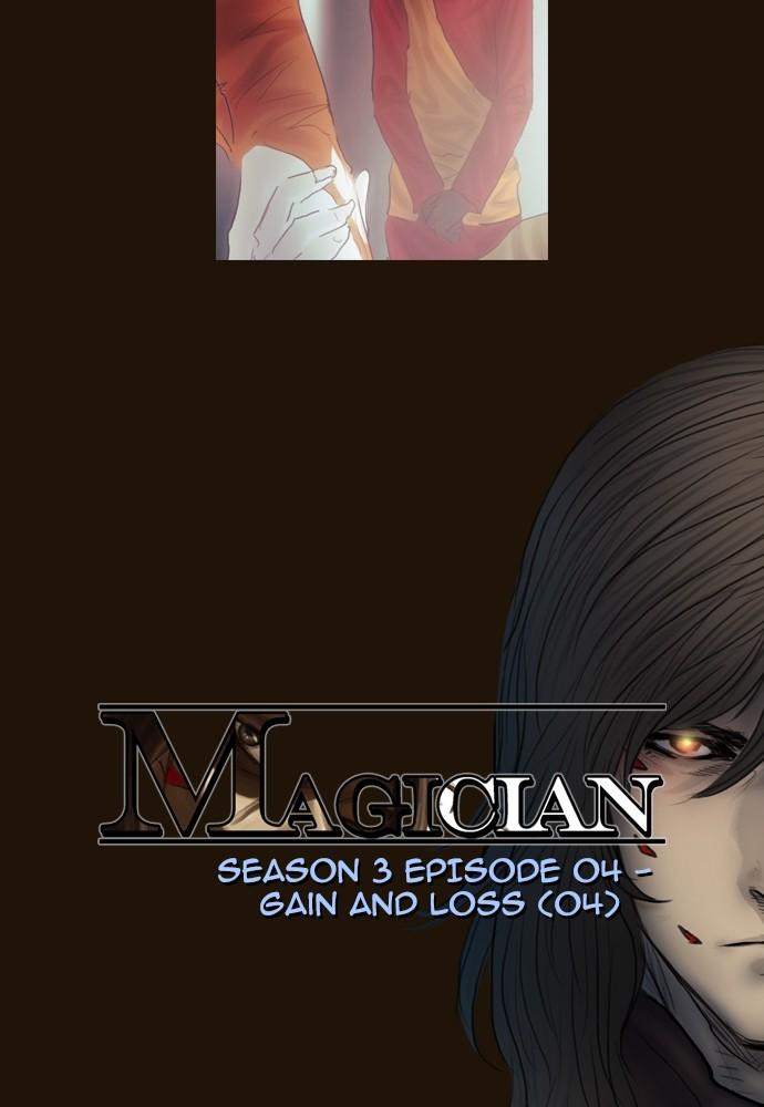 Magician (kim Sarae) Manhwa - episode 723 - 6