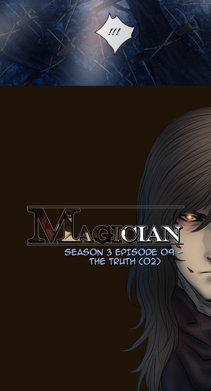 Magician (kim Sarae) Manhwa - episode 731 - 3