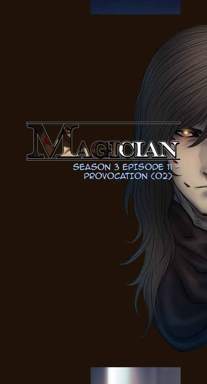 Magician (kim Sarae) Manhwa - episode 740 - 16