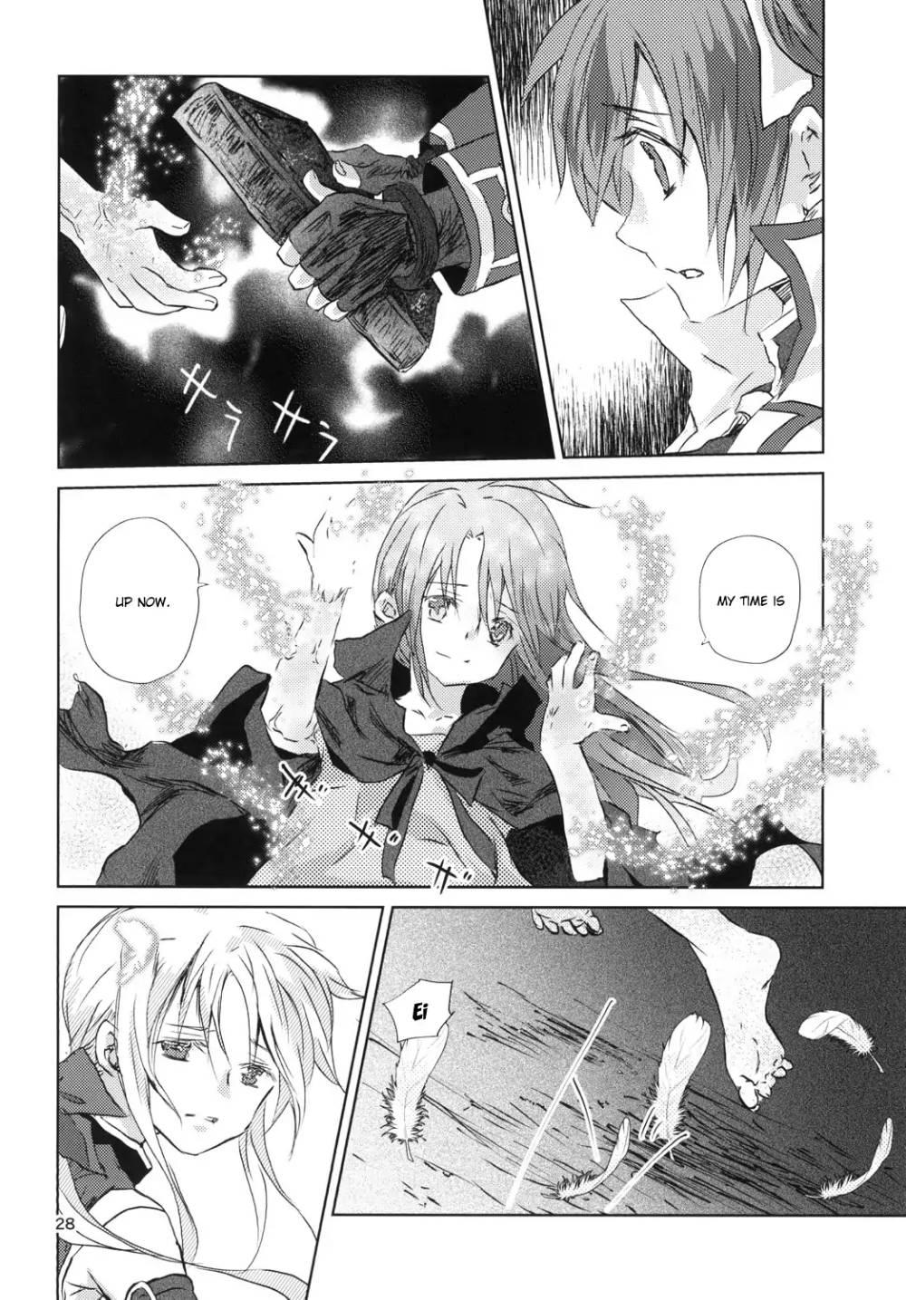 Mahou Shoujo Lyrical Nanoha - Al-Hazard (Doujinshi) - episode 6 - 26