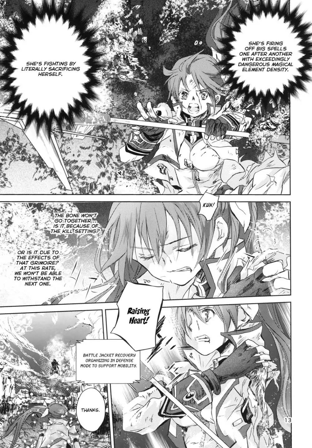 Mahou Shoujo Lyrical Nanoha - Al-Hazard (Doujinshi) - episode 6 - 11