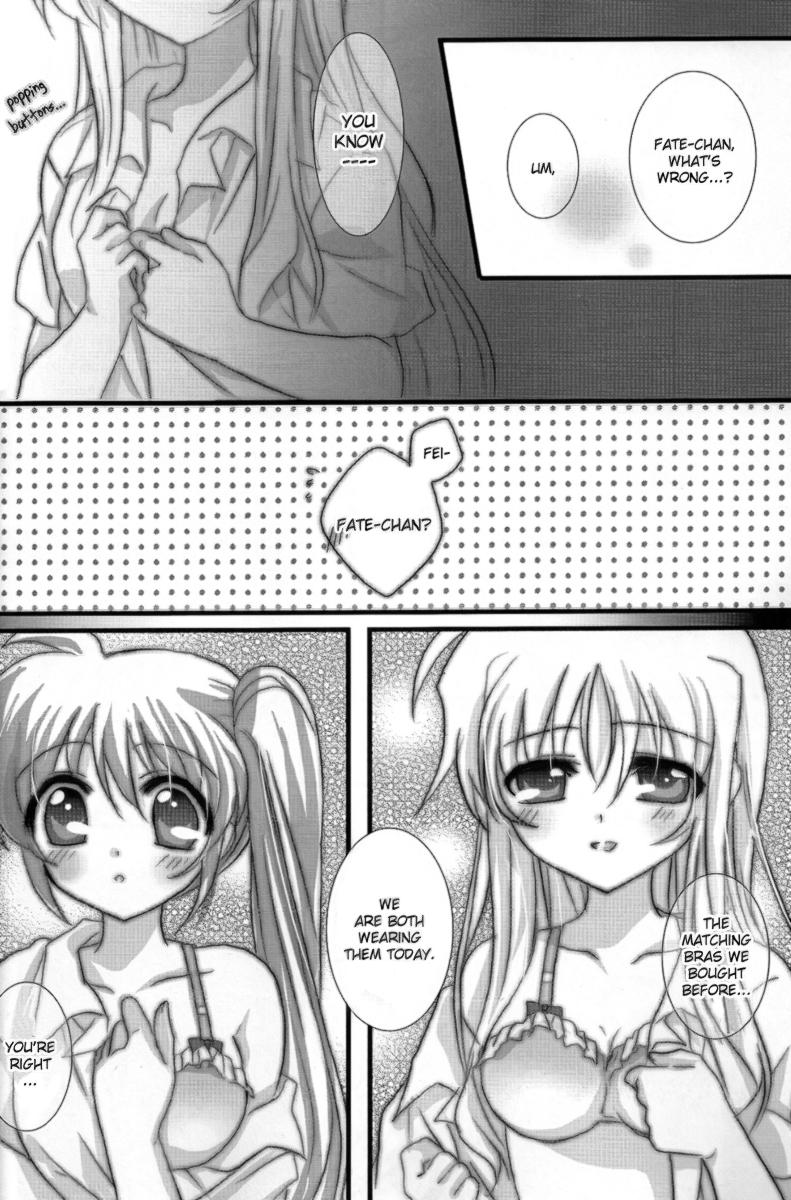 Mahou Shoujo Lyrical Nanoha - Futarigoto (Doujinshi) - episode 2 - 10