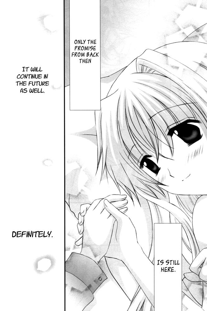 Mahou Shoujo Lyrical Nanoha - Half Asleep (Doujinshi) - episode 2 - 18