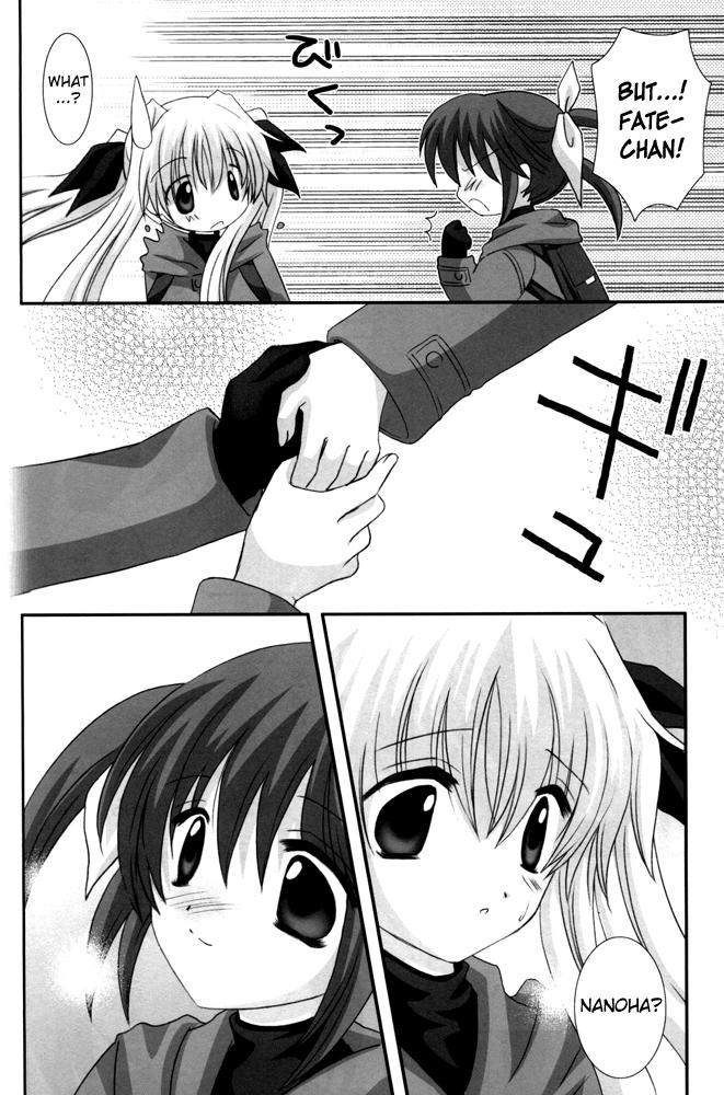 Mahou Shoujo Lyrical Nanoha - Half Asleep (Doujinshi) - episode 2 - 12