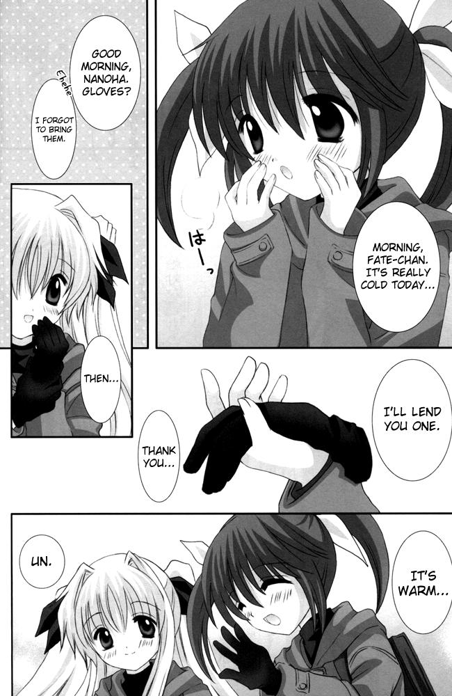 Mahou Shoujo Lyrical Nanoha - Half Asleep (Doujinshi) - episode 2 - 8