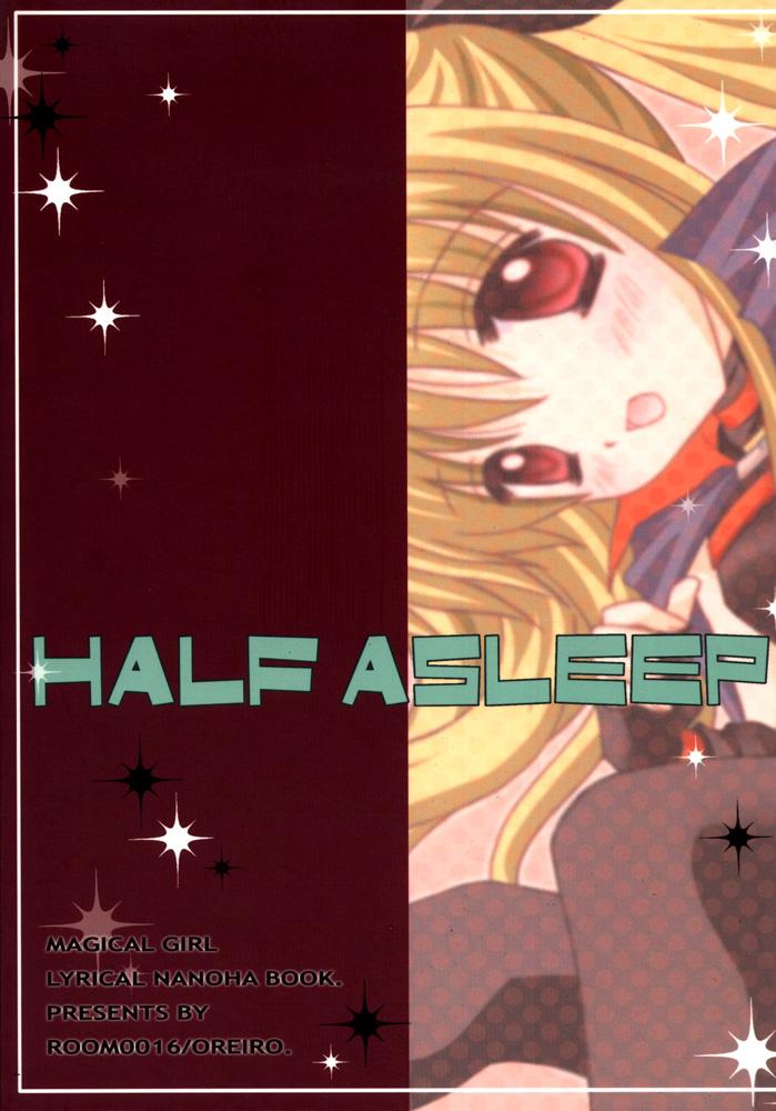 Mahou Shoujo Lyrical Nanoha - Half Asleep (Doujinshi) - episode 2 - 21