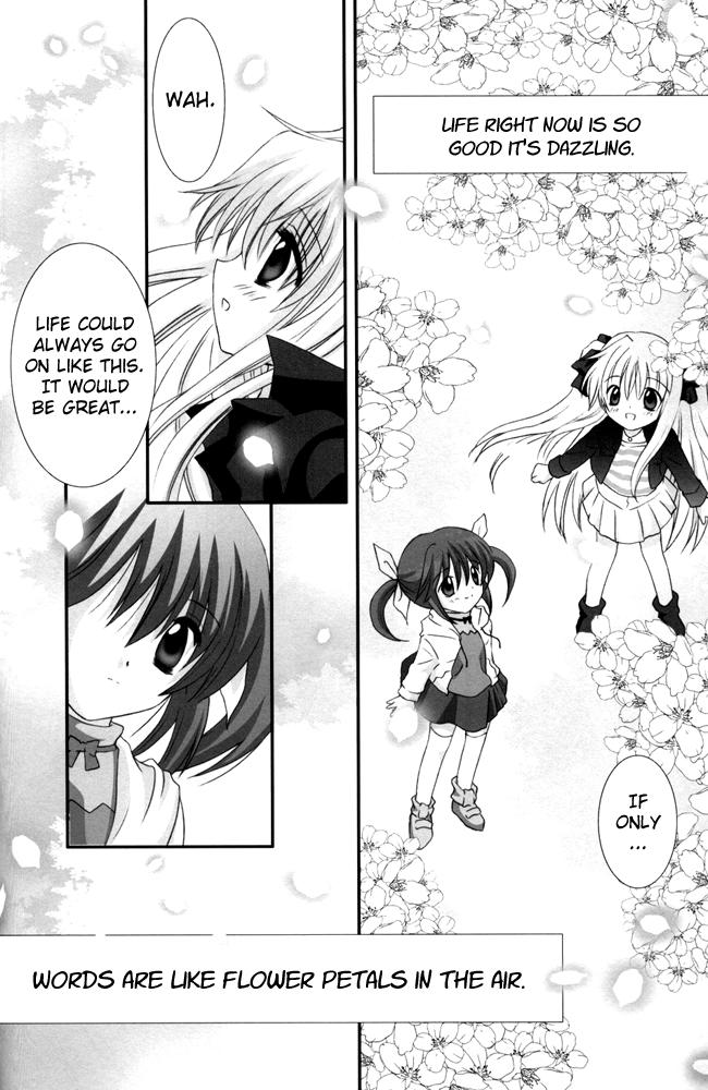 Mahou Shoujo Lyrical Nanoha - Half Asleep (Doujinshi) - episode 2 - 4