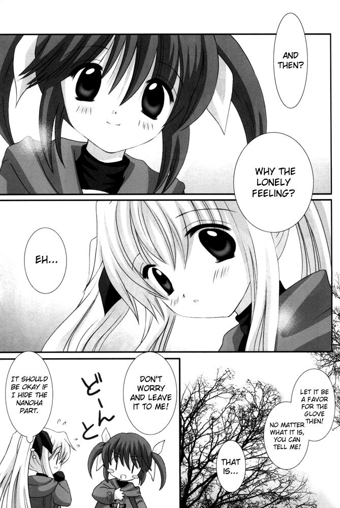 Mahou Shoujo Lyrical Nanoha - Half Asleep (Doujinshi) - episode 2 - 9