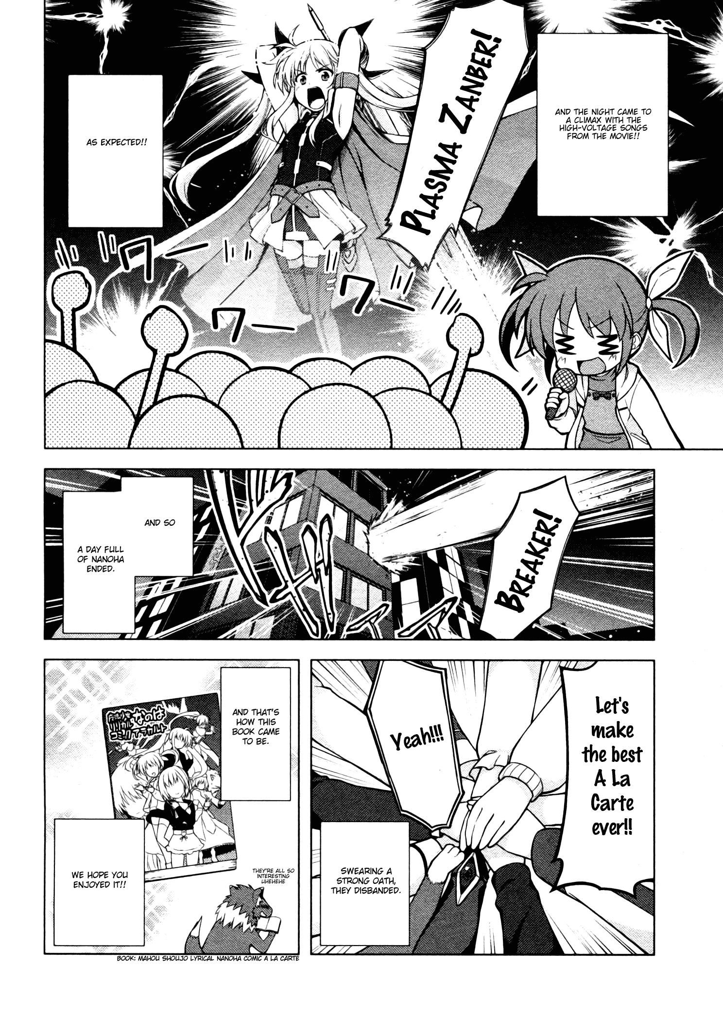 Mahou Shoujo Lyrical Nanoha The MOVIE - Comic alacarte - episode 14 - 3