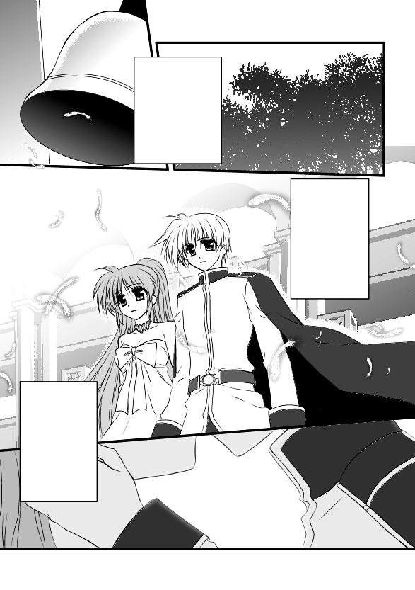 Mahou Shoujo Lyrical Nanoha - Theatre Wings (Doujinshi) - episode 2 - 29