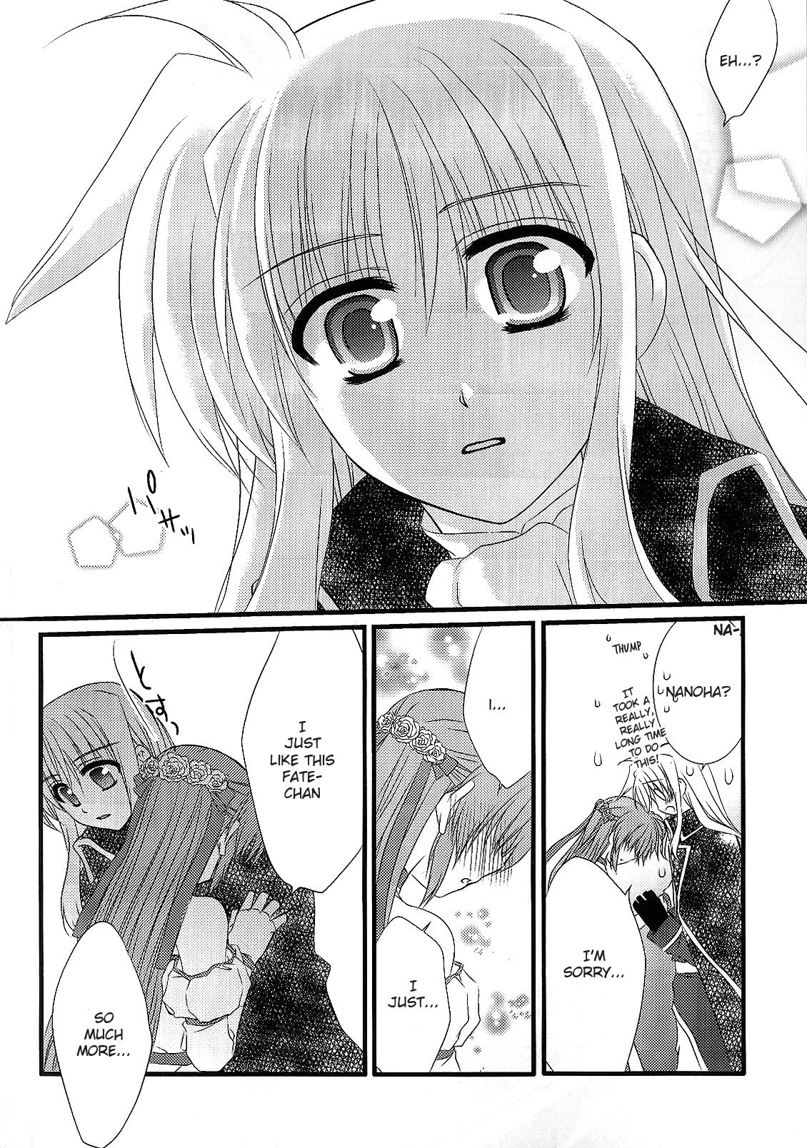 Mahou Shoujo Lyrical Nanoha - Theatre Wings (Doujinshi) - episode 2 - 15