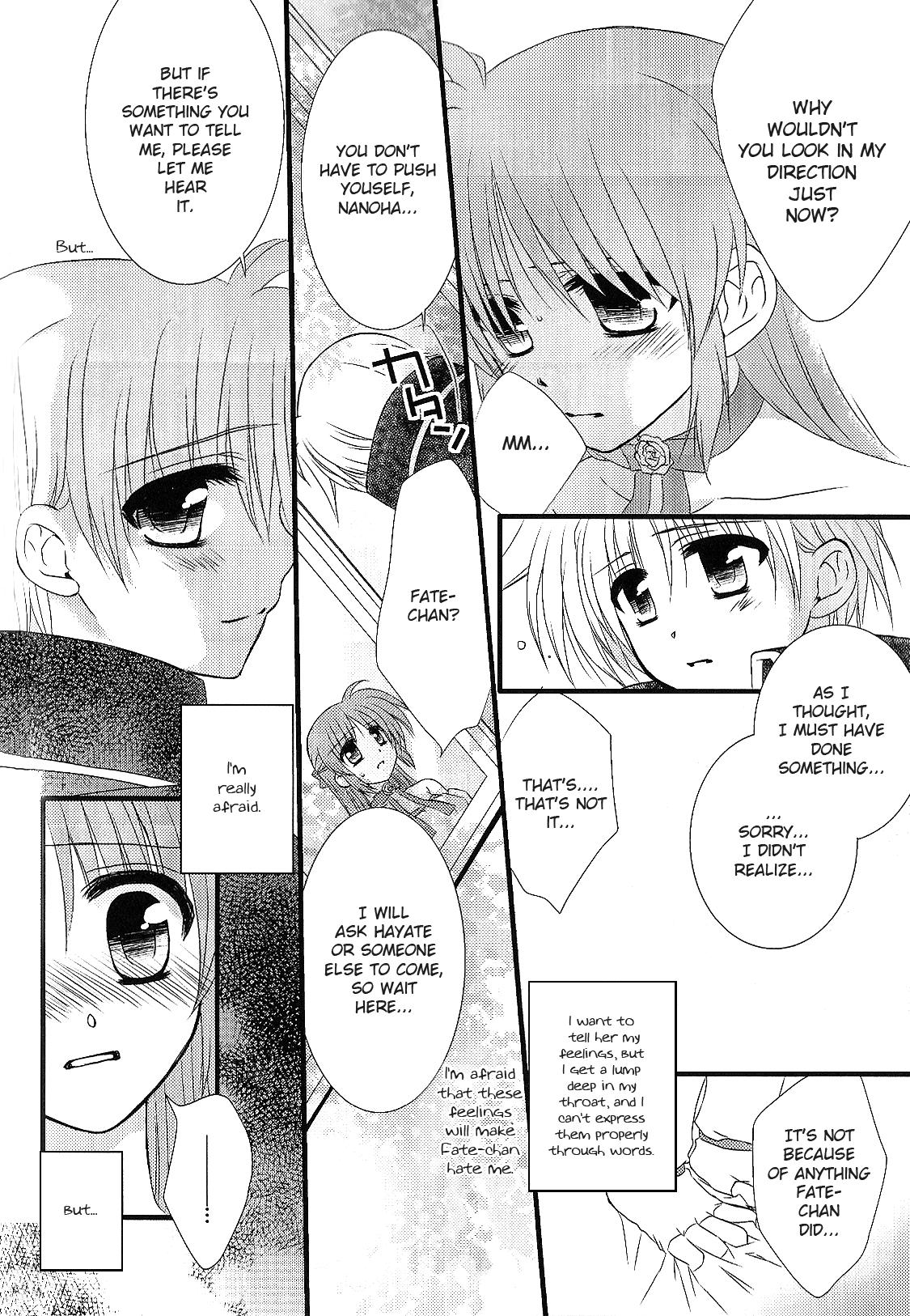 Mahou Shoujo Lyrical Nanoha - Theatre Wings (Doujinshi) - episode 2 - 13