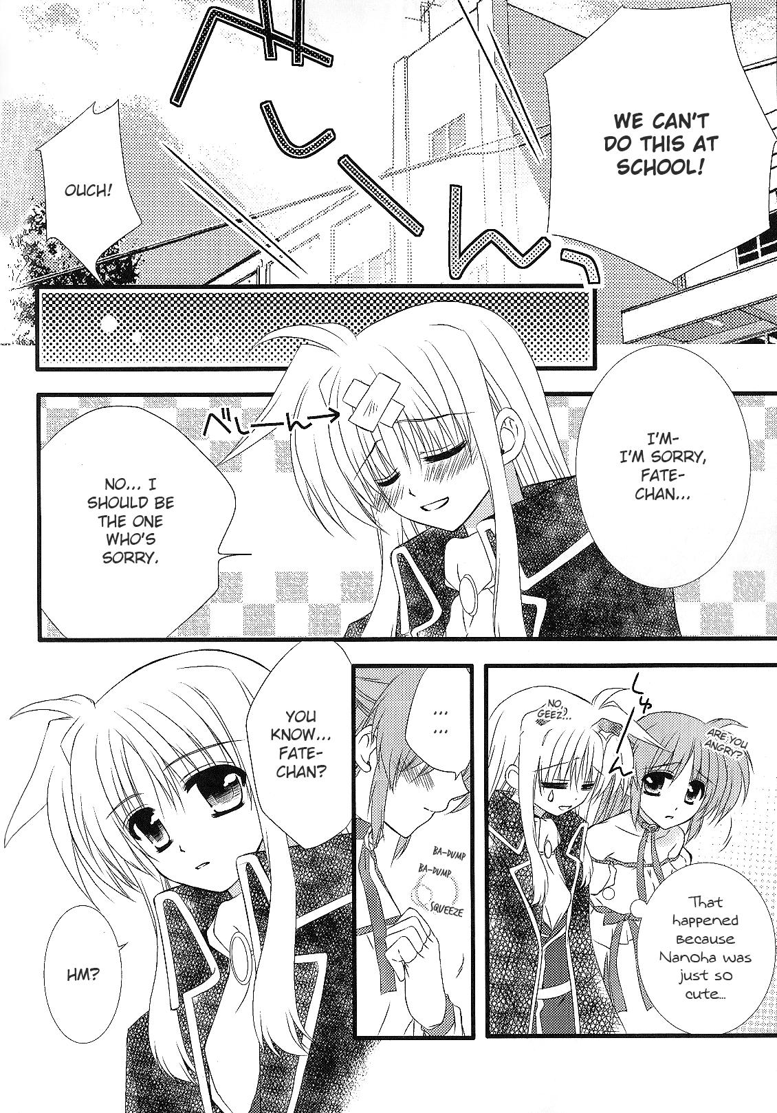 Mahou Shoujo Lyrical Nanoha - Theatre Wings (Doujinshi) - episode 2 - 19