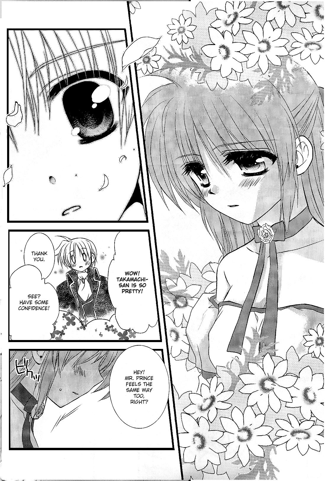 Mahou Shoujo Lyrical Nanoha - Theatre Wings (Doujinshi) - episode 2 - 9