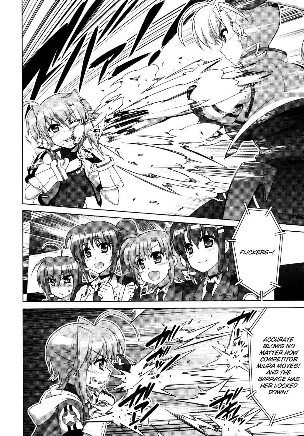 Mahou Shoujo Lyrical Nanoha - Vivid - episode 90 - 4