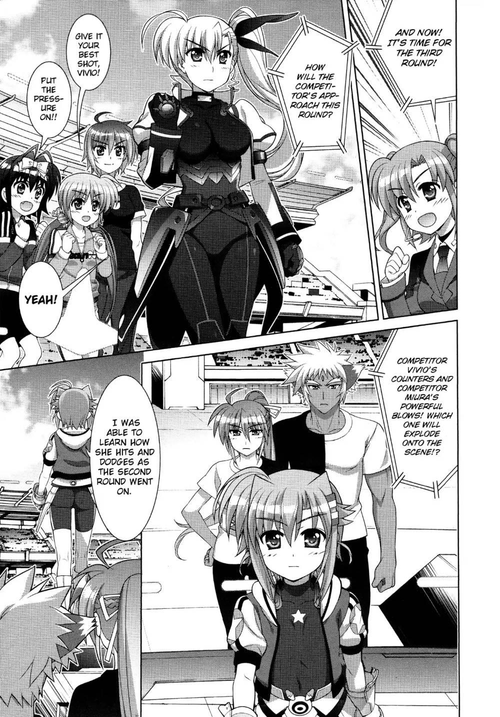 Mahou Shoujo Lyrical Nanoha - Vivid - episode 91 - 14