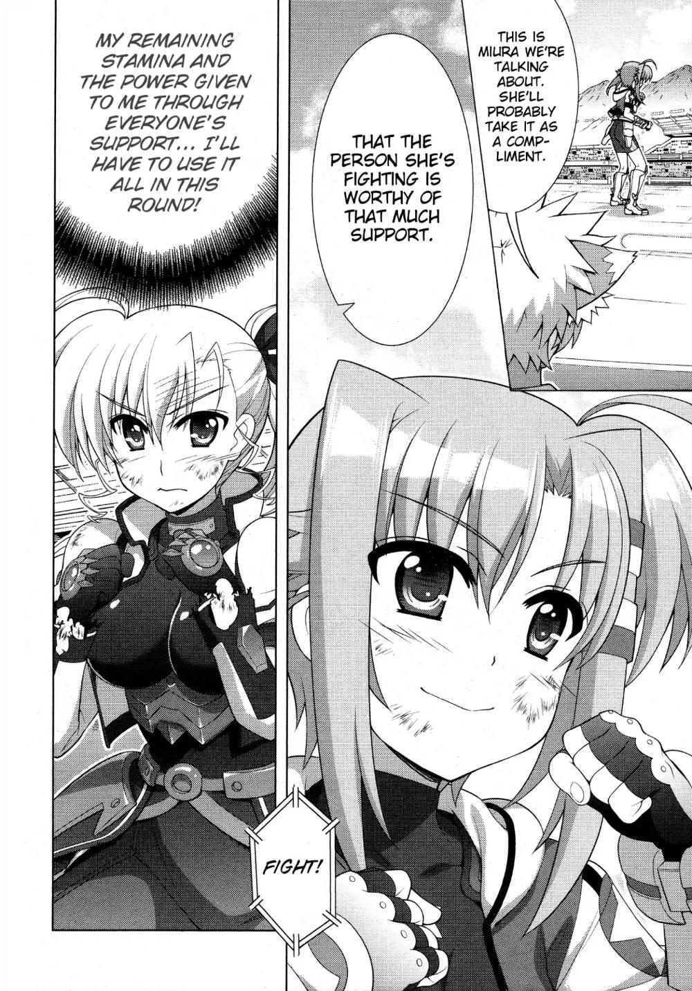 Mahou Shoujo Lyrical Nanoha - Vivid - episode 92 - 16