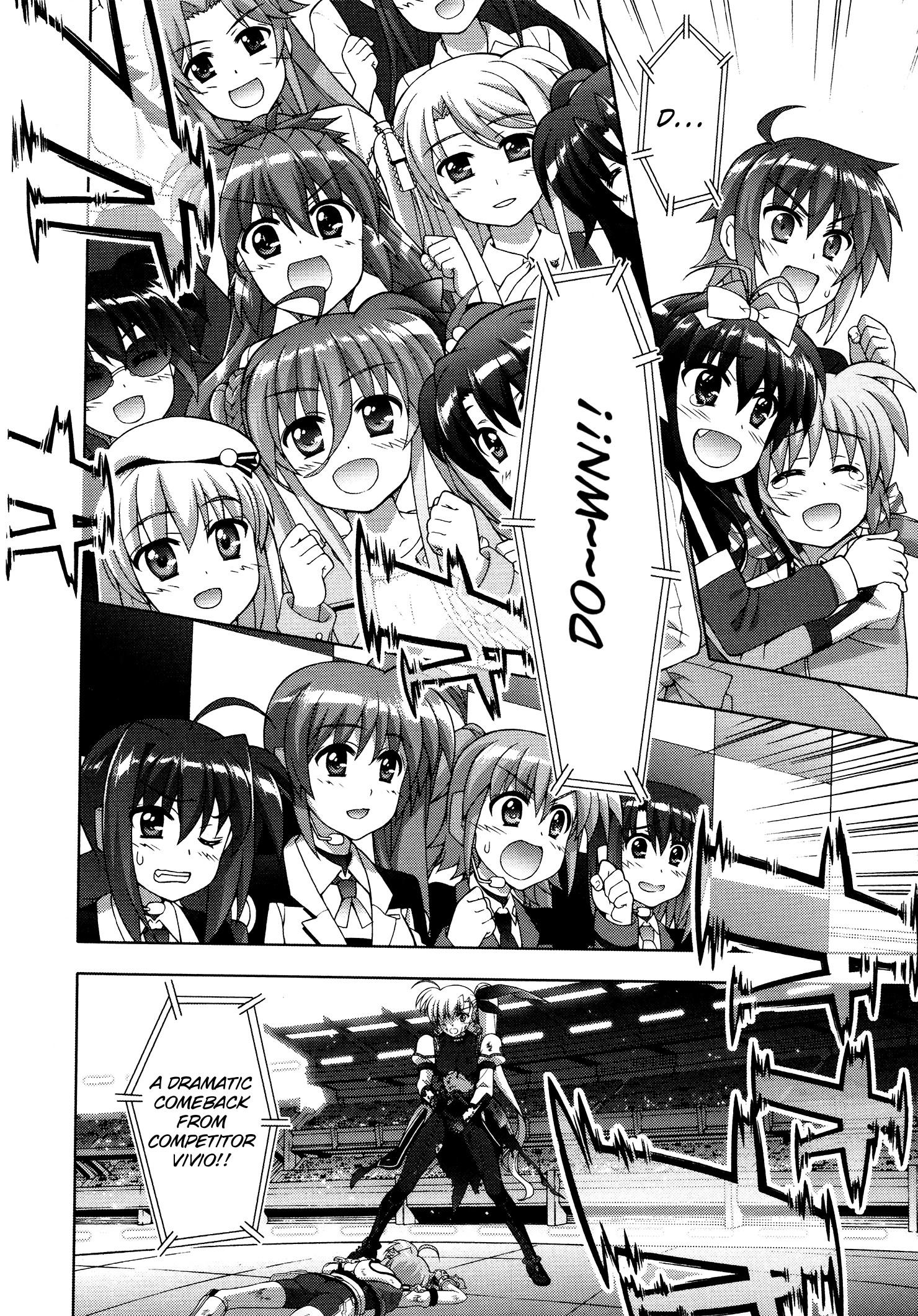 Mahou Shoujo Lyrical Nanoha - Vivid - episode 93 - 21