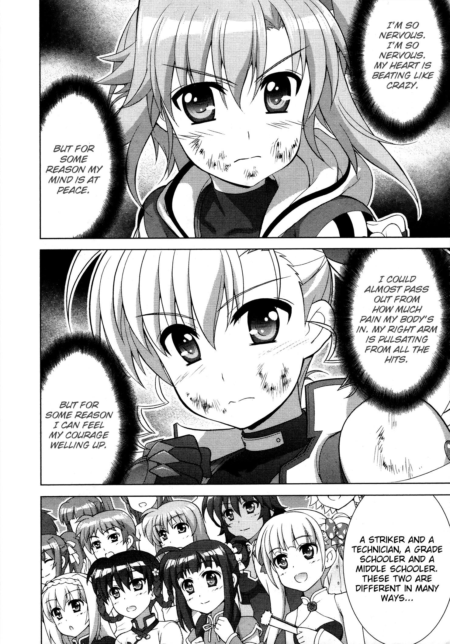 Mahou Shoujo Lyrical Nanoha - Vivid - episode 93 - 3