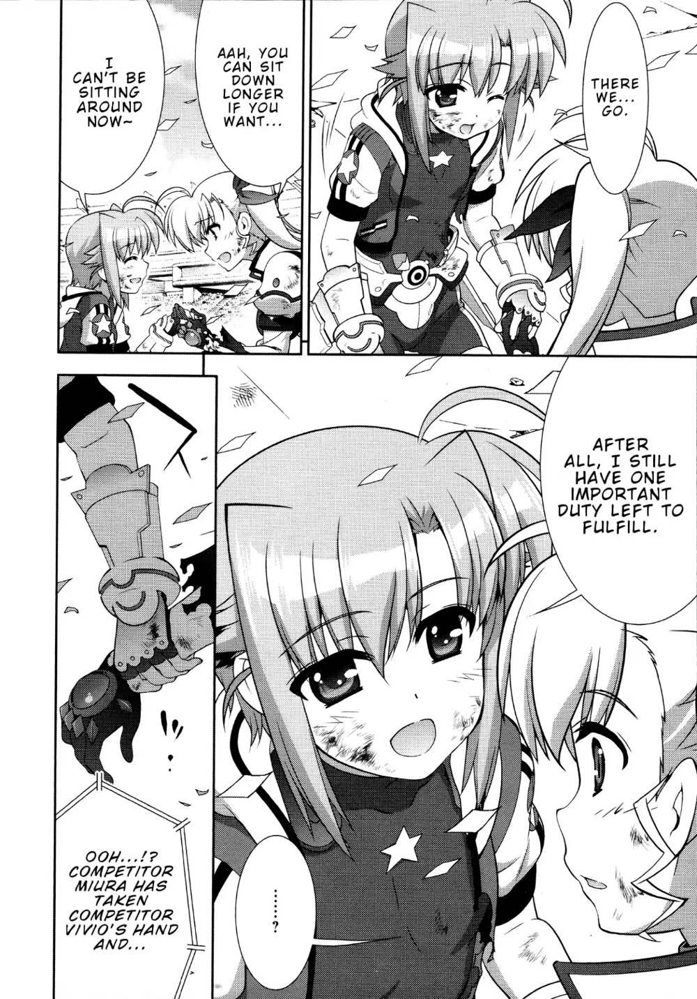 Mahou Shoujo Lyrical Nanoha - Vivid - episode 94 - 1