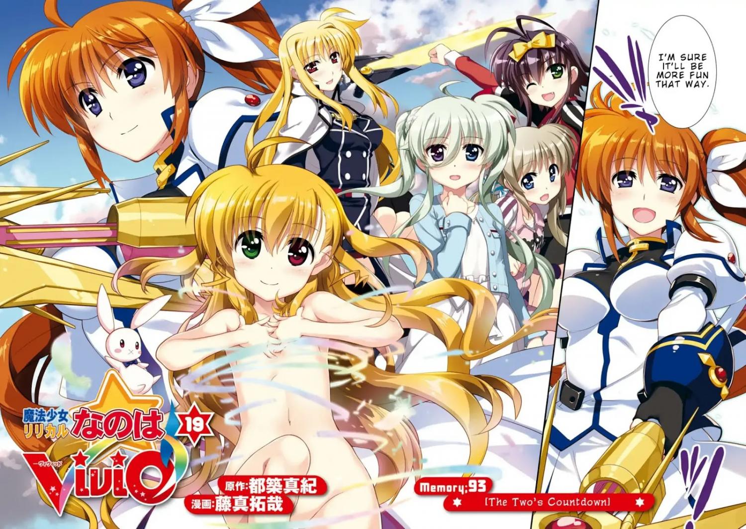 Mahou Shoujo Lyrical Nanoha - Vivid - episode 95 - 2