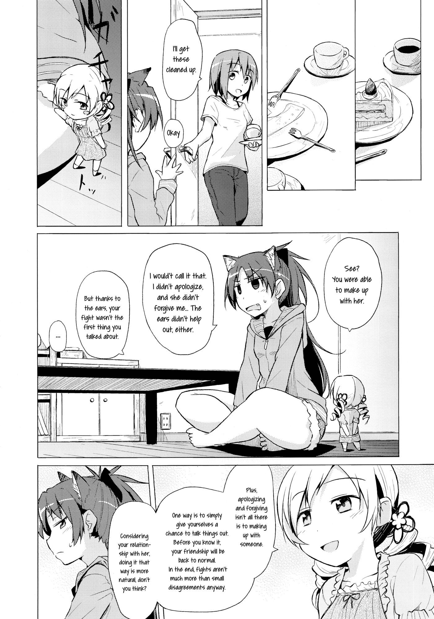 Mahou Shoujo MadokaâMagica - My Companion Became a Cat (Doujinshi) - episode 2 - 14