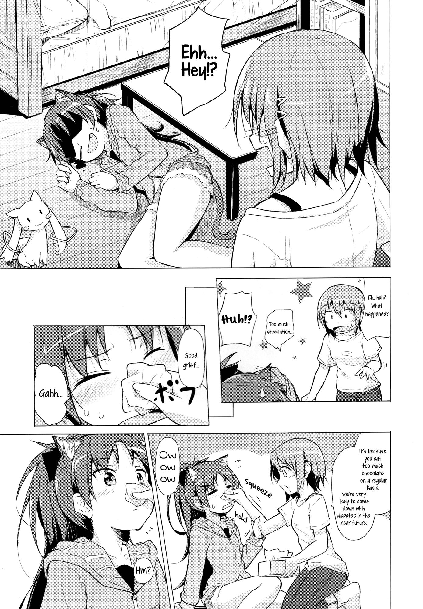 Mahou Shoujo MadokaâMagica - My Companion Became a Cat (Doujinshi) - episode 2 - 17