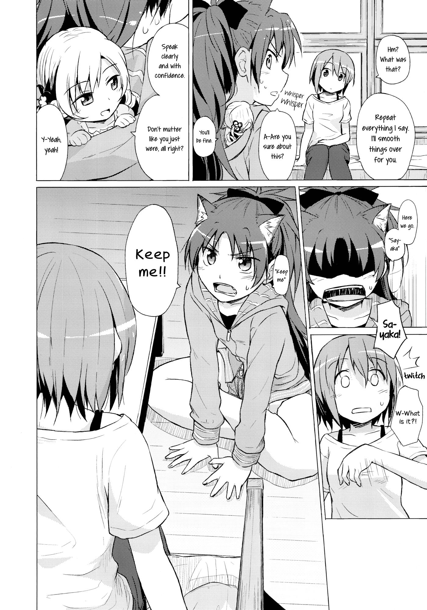 Mahou Shoujo MadokaâMagica - My Companion Became a Cat (Doujinshi) - episode 2 - 10
