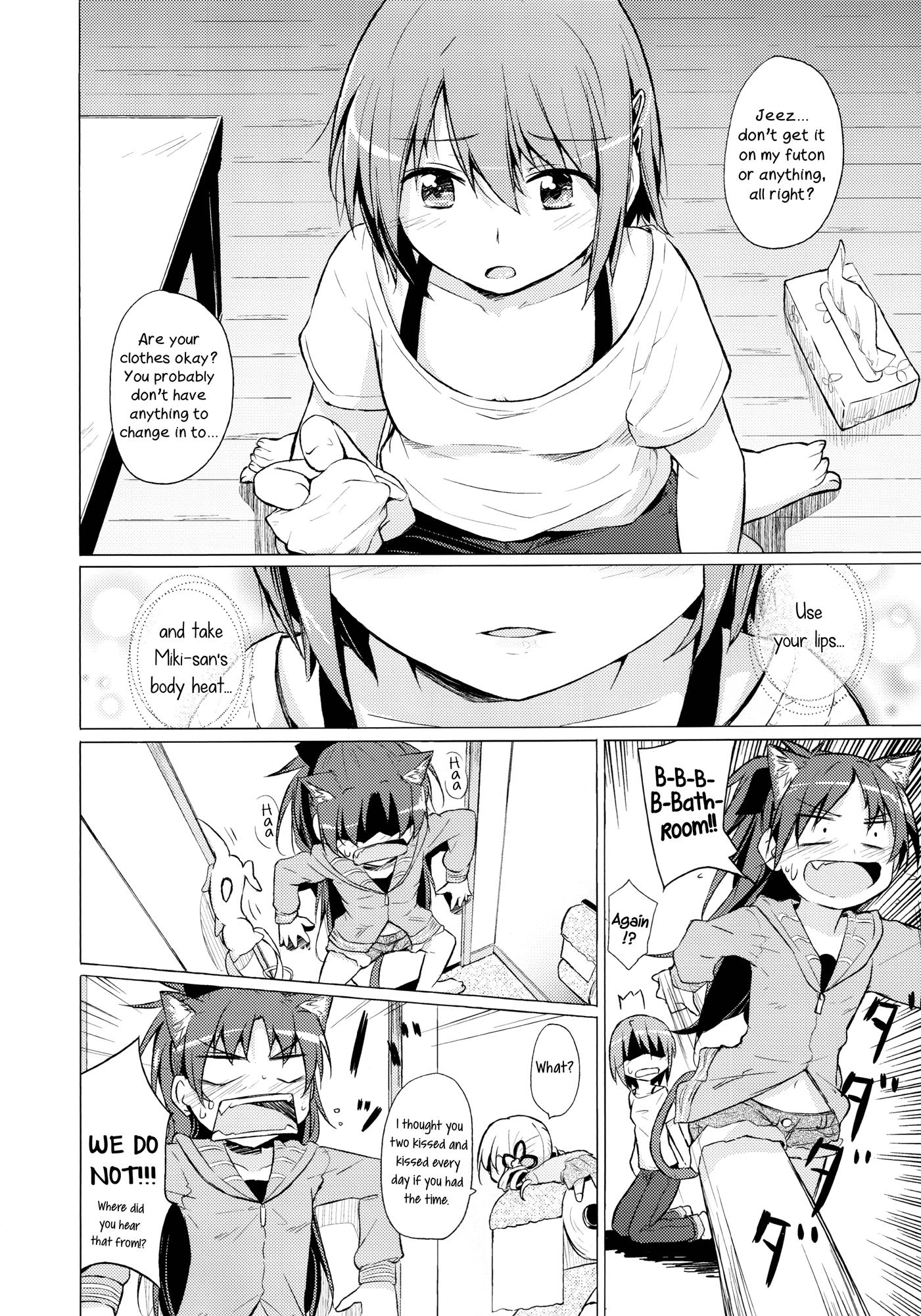 Mahou Shoujo MadokaâMagica - My Companion Became a Cat (Doujinshi) - episode 2 - 18