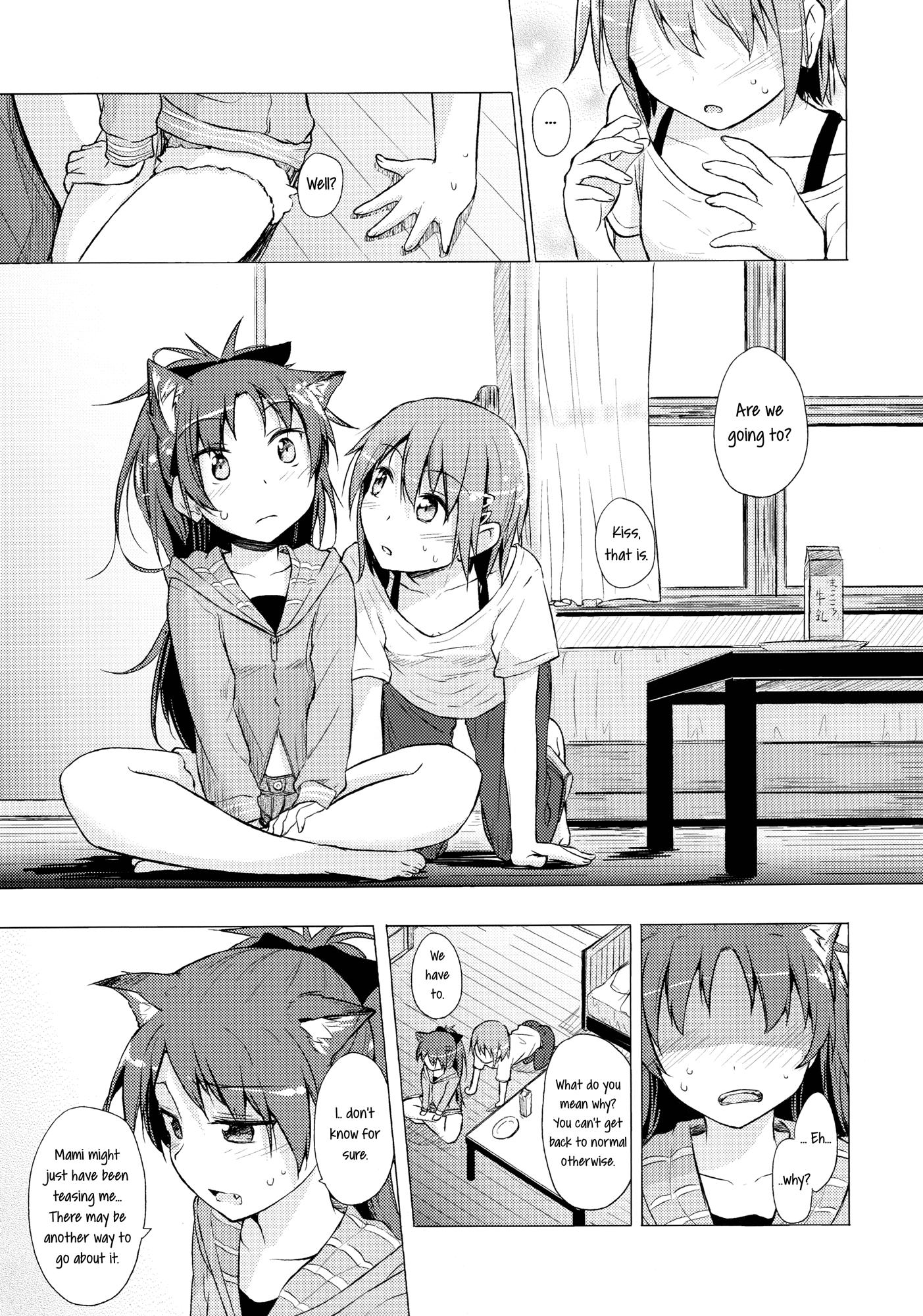 Mahou Shoujo MadokaâMagica - My Companion Became a Cat (Doujinshi) - episode 2 - 27