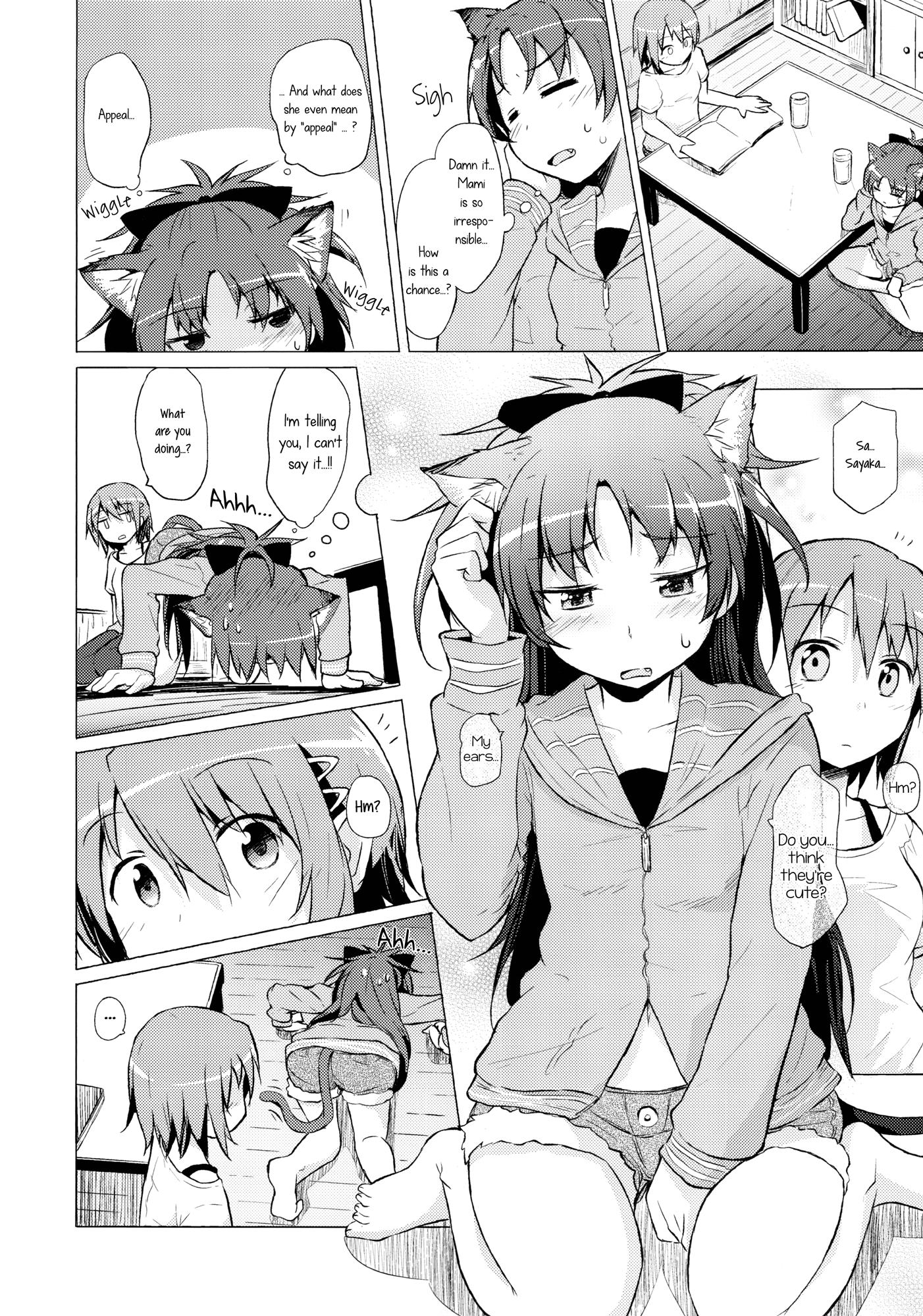 Mahou Shoujo MadokaâMagica - My Companion Became a Cat (Doujinshi) - episode 2 - 20