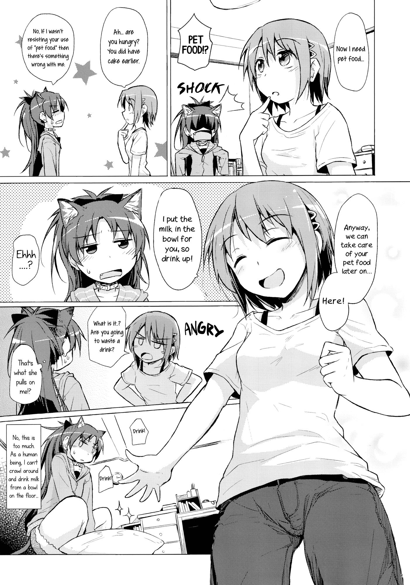Mahou Shoujo MadokaâMagica - My Companion Became a Cat (Doujinshi) - episode 2 - 23