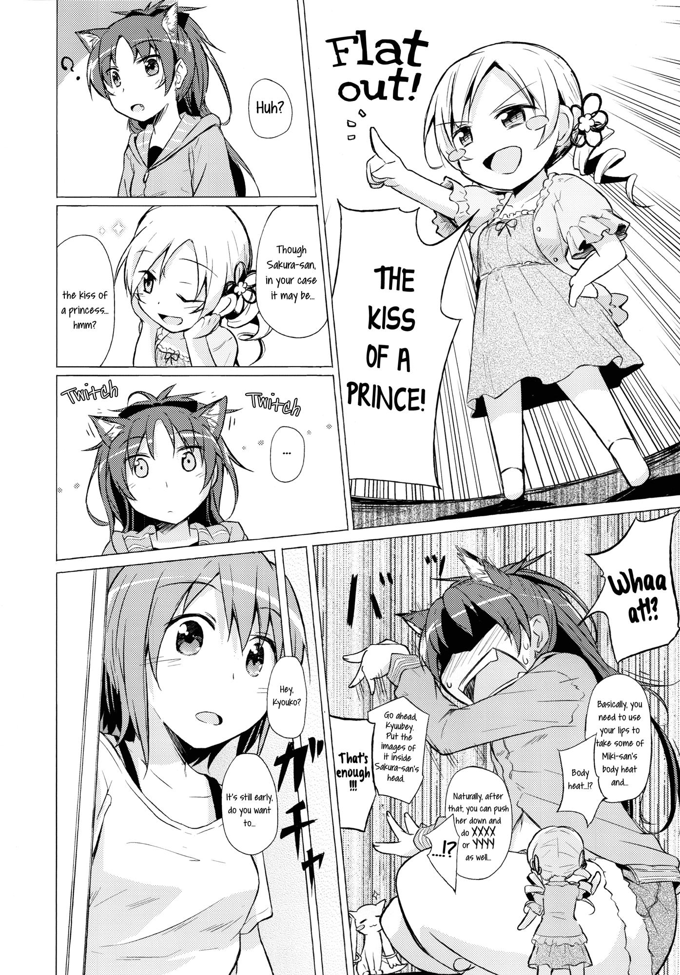 Mahou Shoujo MadokaâMagica - My Companion Became a Cat (Doujinshi) - episode 2 - 16