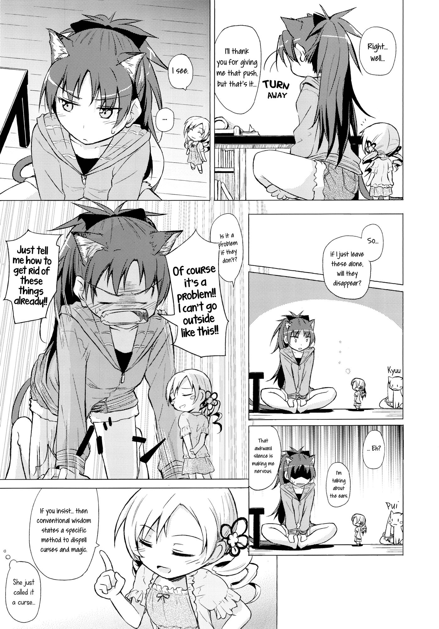 Mahou Shoujo MadokaâMagica - My Companion Became a Cat (Doujinshi) - episode 2 - 15