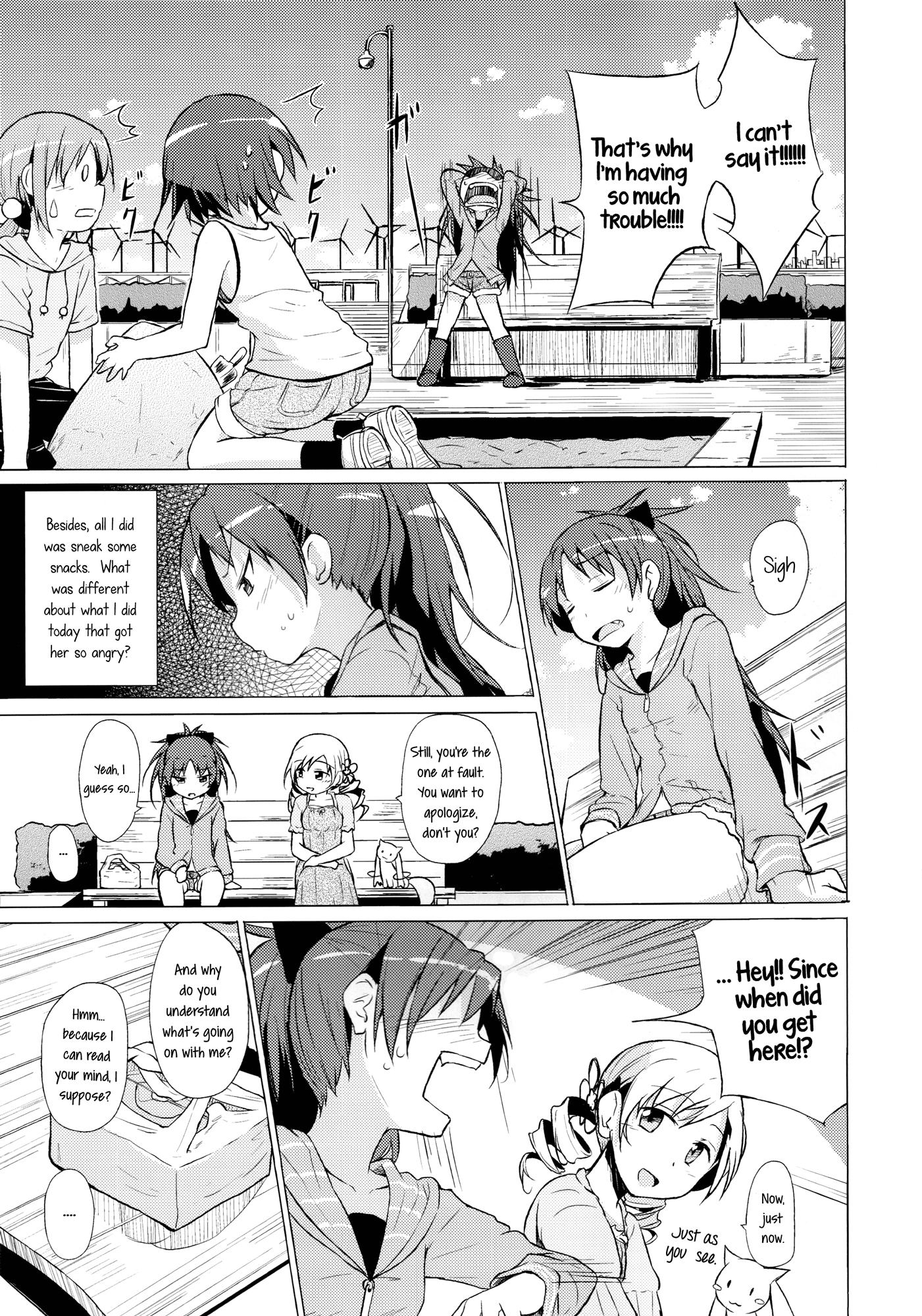 Mahou Shoujo MadokaâMagica - My Companion Became a Cat (Doujinshi) - episode 2 - 3