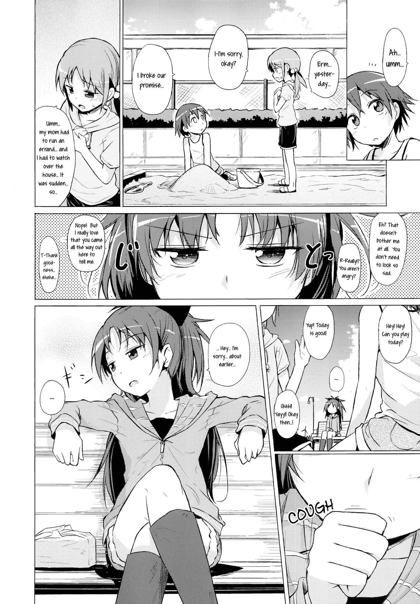 Mahou Shoujo MadokaâMagica - My Companion Became a Cat (Doujinshi) - episode 2 - 2