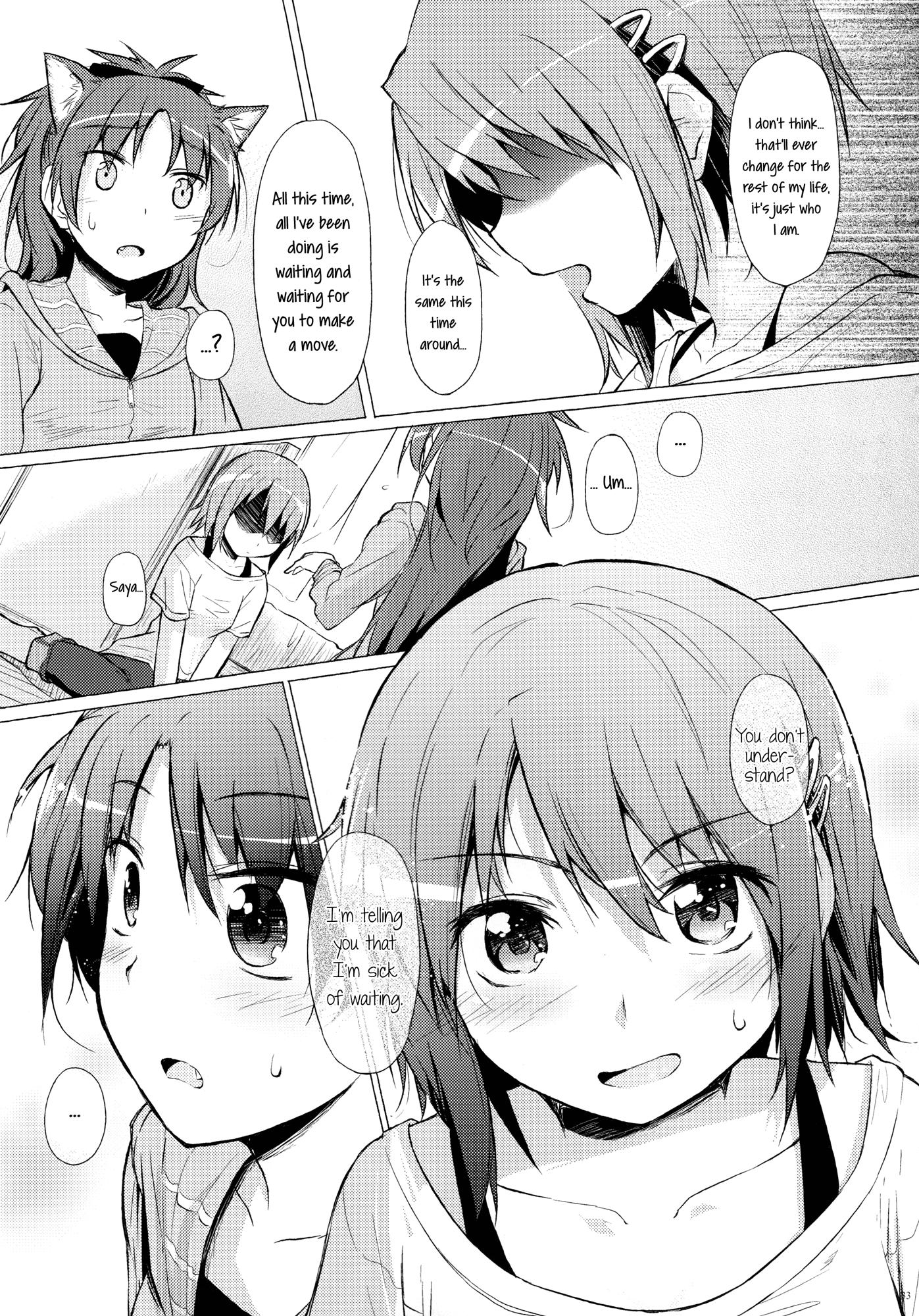 Mahou Shoujo MadokaâMagica - My Companion Became a Cat (Doujinshi) - episode 2 - 31