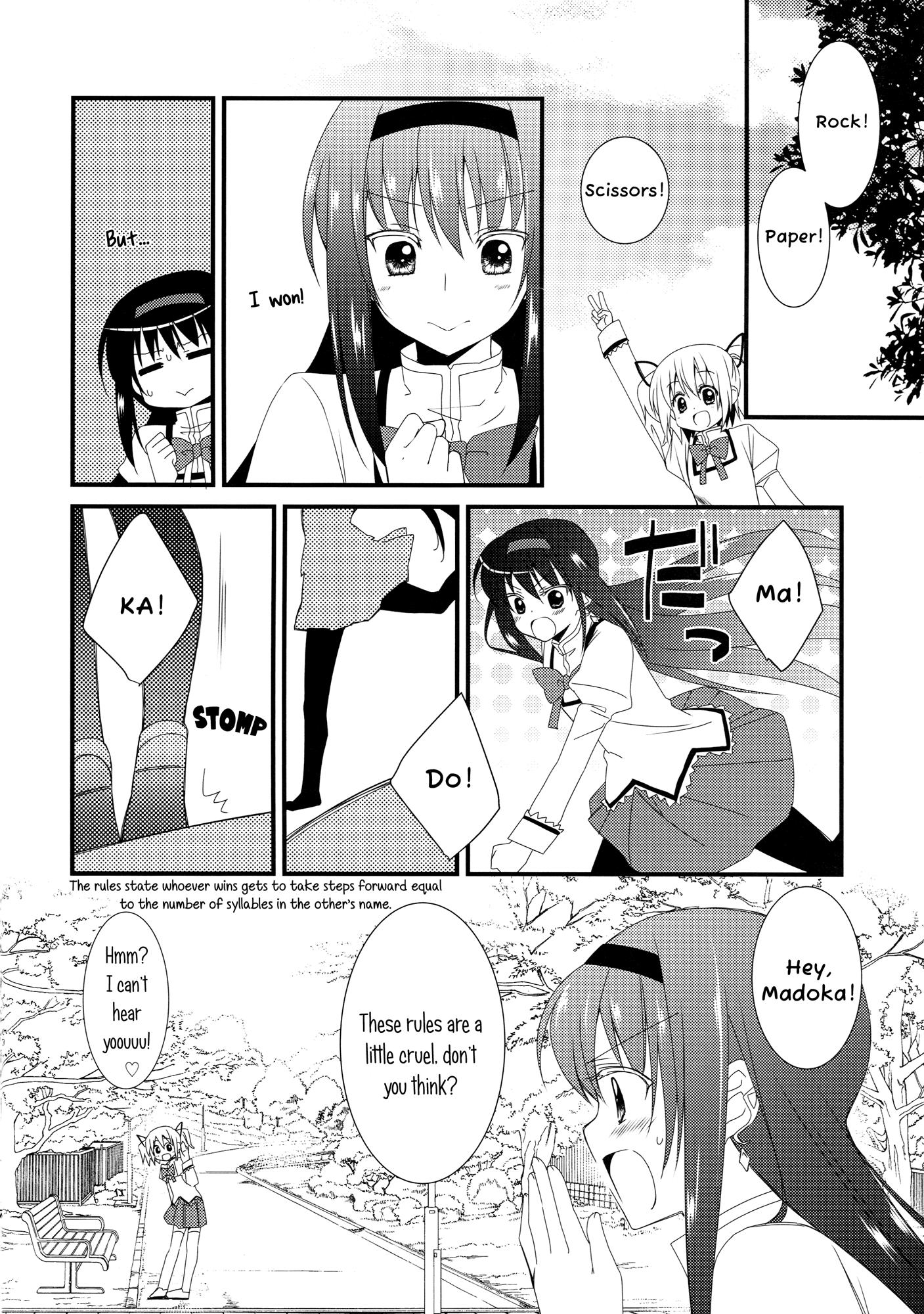 Mahou Shoujo MadokaâMagica - Kirakira (doujinshi) - episode 2 - 4